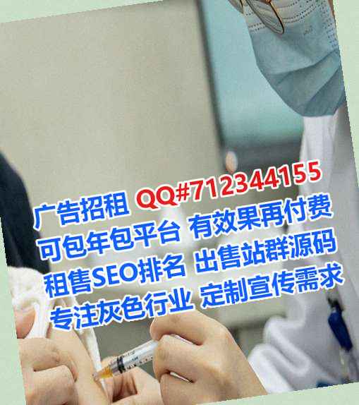 花溪卵源翻译有限公司
